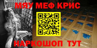 СК Краснознаменск
