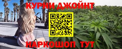 СК Краснознаменск