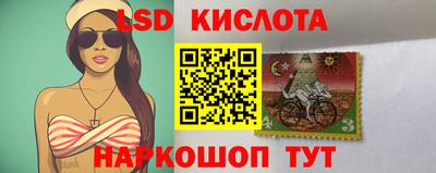 СК Краснознаменск