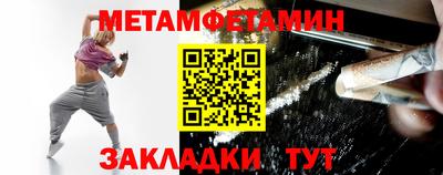 СК Краснознаменск